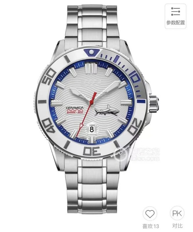 DOXA-reloj deportivo de acero inoxidable para hombre, cronógrafo luminoso de marca superior de lujo, tiburón grande, buceo, 46mm