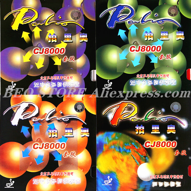 Palio CJ8000ลายกีฬาปิงปองยาง Loop Type Pips-In Original Palio CJ8000 Ping Pong ฟองน้ำ