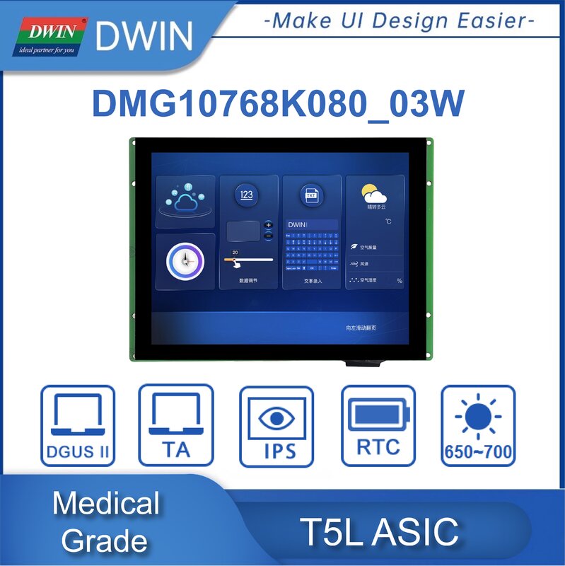 DWIN 8.0 Inch 300-700Nit Medical Grade 800*600/1024*768 Resolution UART Serial RS232&485 TFT LCD Touch Display Module Screen HMI