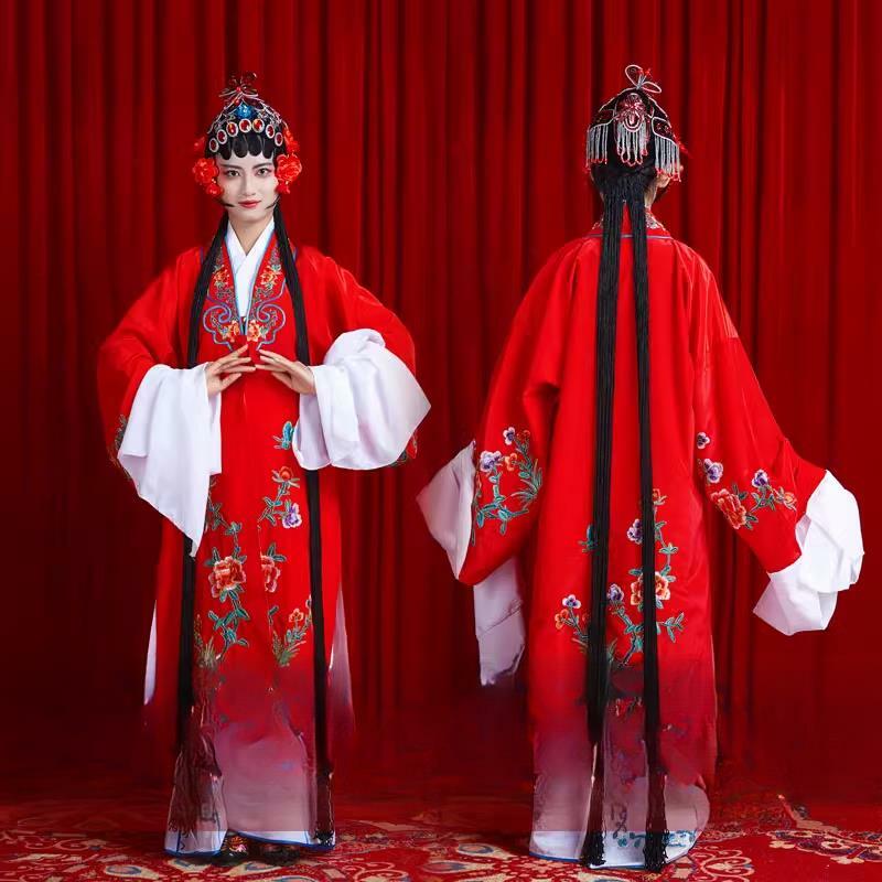 Women's Hua Dan Peking Opera Costume Yue Children's Performance Singing Clothes Headdress Long White Silk Sleeves
