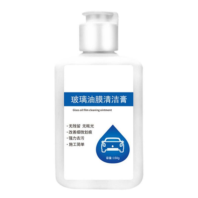 Car Glass Oil Film Cleaner Glass Stripper Windshield Cream 150g Auto Glass Cleaner Effective Automotive Glass Cleaner Water