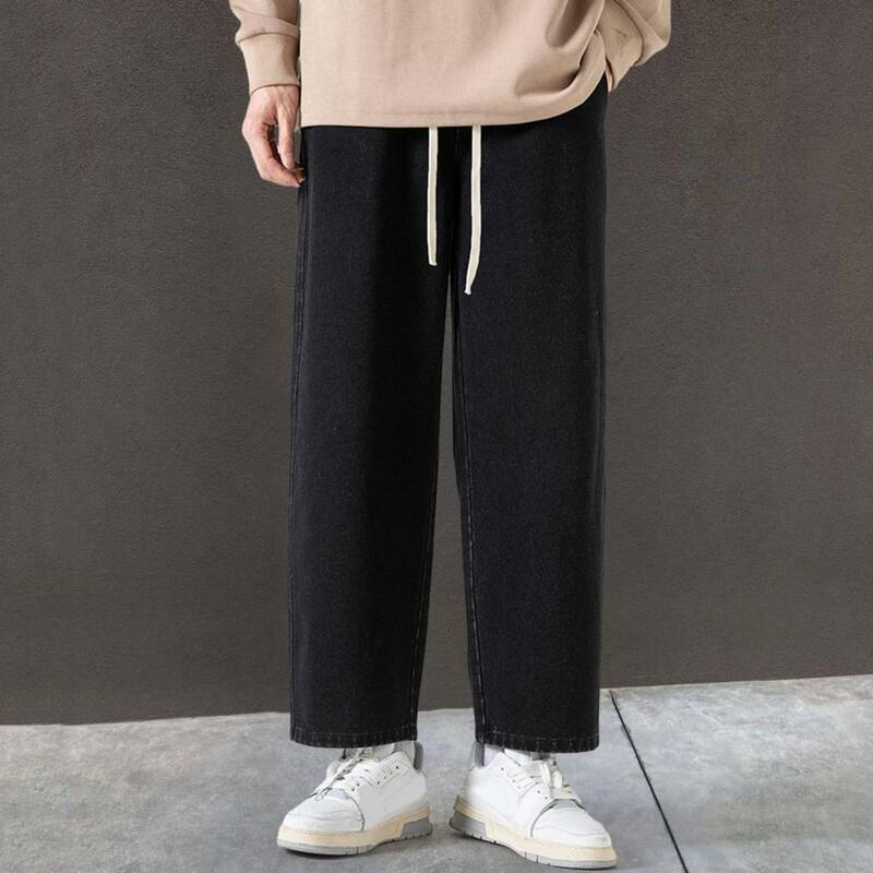 Retro Wide Leg Jeans Retro Wide Leg Men's Jeans with Drawstring Elastic Waist Soft Breathable Fabric Ankle Length for Everyday