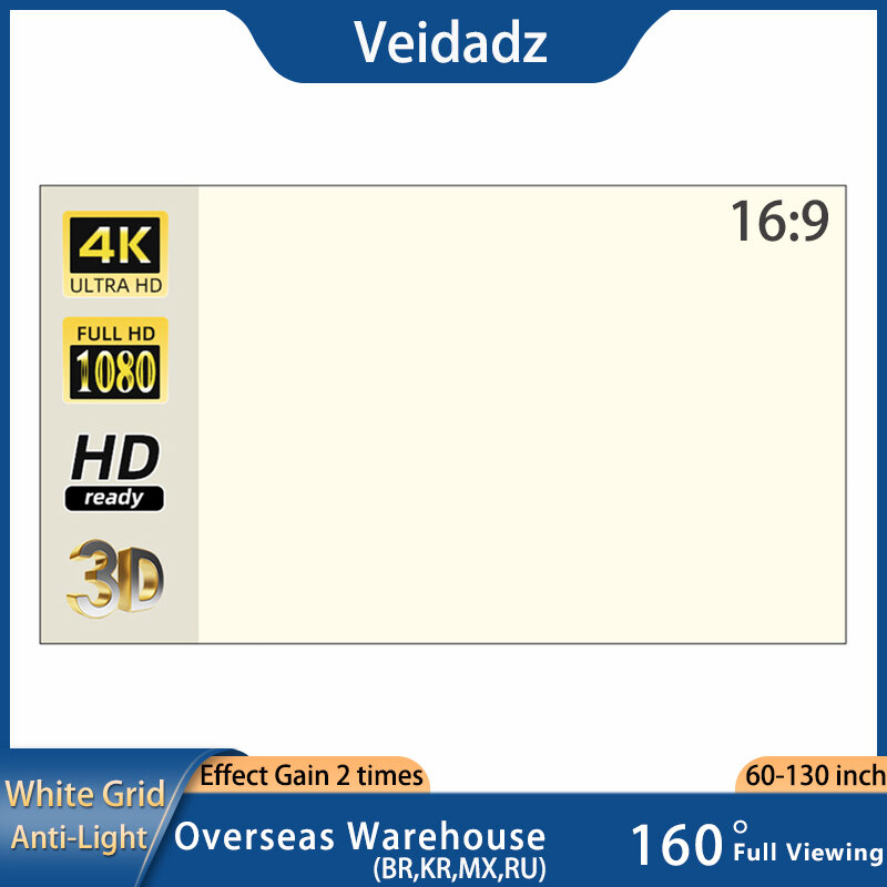 VEIDADZ 프로젝터 스크린 화이트 그리드 안티 라이트 16:9 프로젝션 스크린 60 72 84 100 120 130 인치 홈 시어터 실내용 휴대용 반사 천