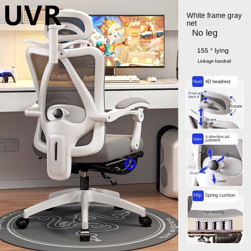 UVR WCG-Ajustável Mesh Staff Chair com Apoio para os pés, Cadeira de escritório, Cadeira do computador, Boss Chair, Almofada Esponja, Quarto