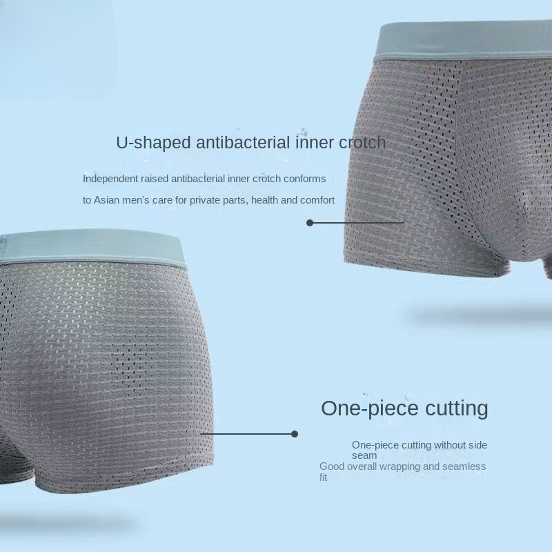Graphene antibacterial inner profile fabric sports breathable mid-waist thin men's comfortable underwear four corners short shor
