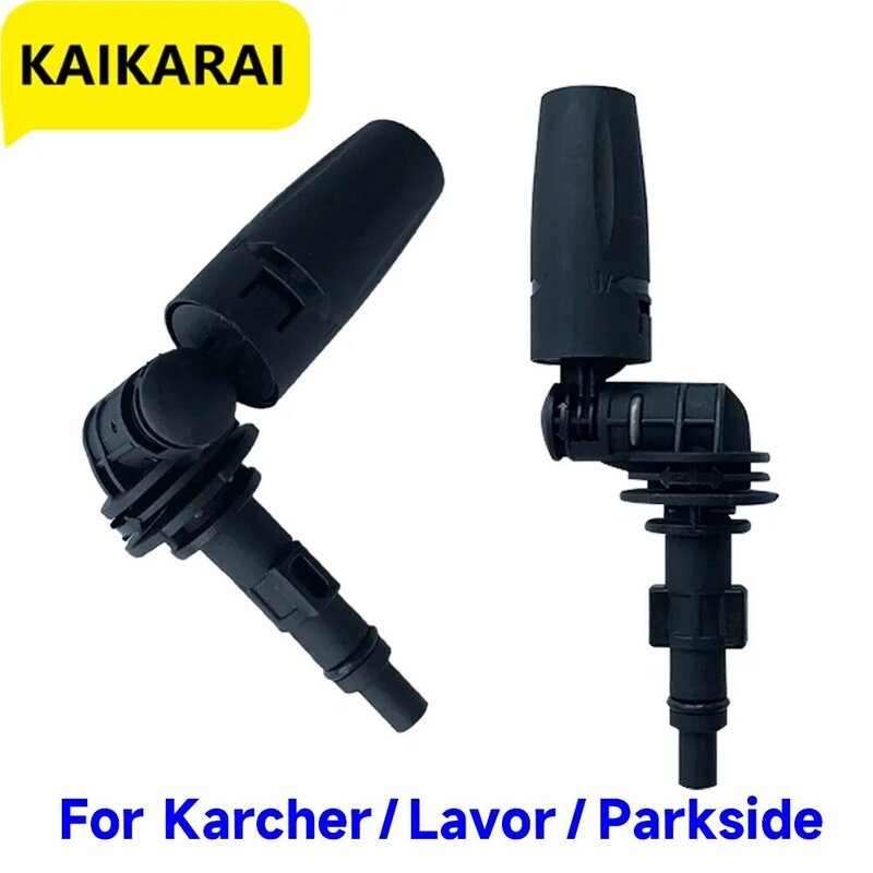 Pistola de agua de alta presión para lavado de coche, boquilla giratoria de 360 grados, puede ser Fanned o recta, chorro de agua para la serie Karcher Lavor