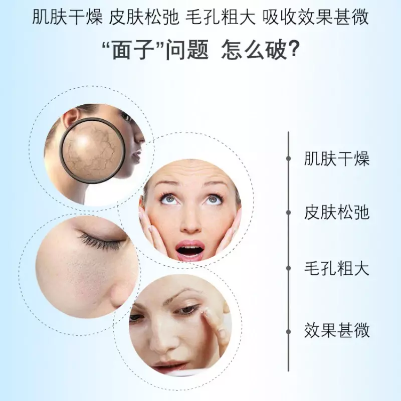 Mascarilla facial para rejuvenecimiento de la piel, masaje de inducción, belleza electrónica, envío gratis