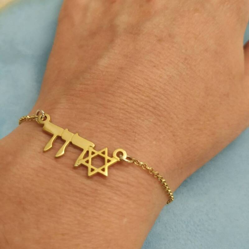 Nome Hebraico Personalizado Pulseiras para Mulheres e Homens, Custom Stainless Steel Nameplate Bracelet, Feminino Jóias Judaicas