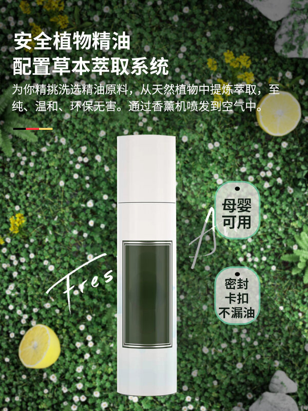 Aroma Diffusor Schlafzimmer Parfüm Haushalts Automatische Aerosol Dispenser Wc Deodorant Duft Maschine Hotel Ätherisches Öl