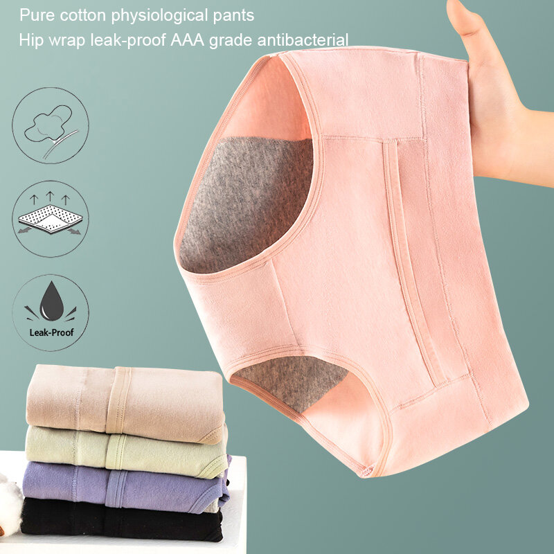 Bragas menstruales de algodón para mujer y niña, pantalones fisiológicos transpirables a prueba de fugas, piezas íntimos, 3 M-XL