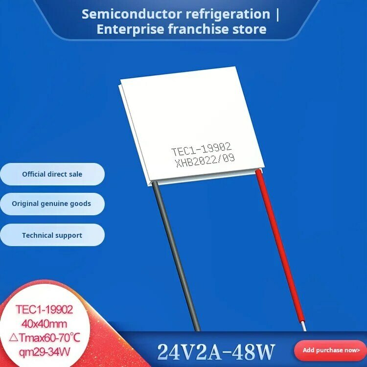 Tec1-19902 półprzewodowa chłodnica Peltier duży różnica temperatur komercyjne wykorzystanie elektroniczny chip chłodzący dc24v 40*40mm