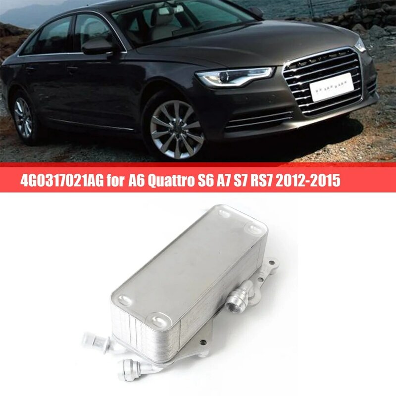 Radiador de transmisión 4G0317021AG para automóvil, para A6, S6, A7, S7, RS7, 2012-2015
