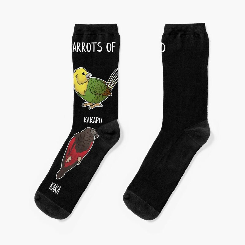 Chaussettes non aldes pour femmes, cadeau pour les amoureux des perroquets de Nouvelle-Zélande, Kaka Kakariki, Kakapo Kea, chaussettes mignonnes pour garçons