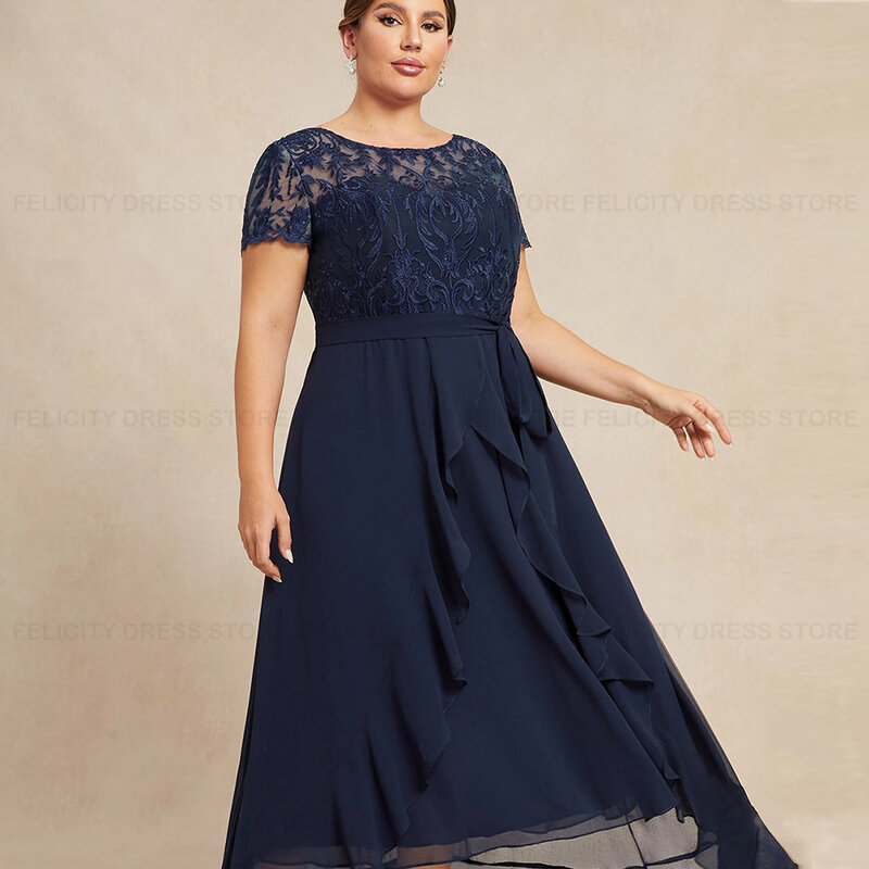 Plus Size Mother of the Bride Dress 2023 A-line Scoop Chiffon Bow Ruffle Sequin Formal Wedding Guest Dresses فستان حفلات الزفاف