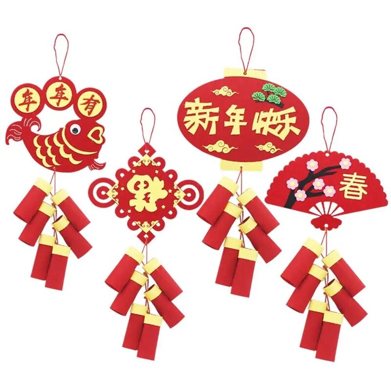 Bordowy układ rzemiosła wisiorek dekoracyjny w stylu chińskim rekwizyty dekoracja festiwalu wiosennego z wiszącą liną DIY