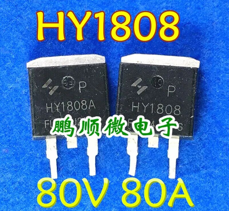 30 шт. Оригинальный Новый полевой эффект MOSFET 80V80A HY1808 TO-263