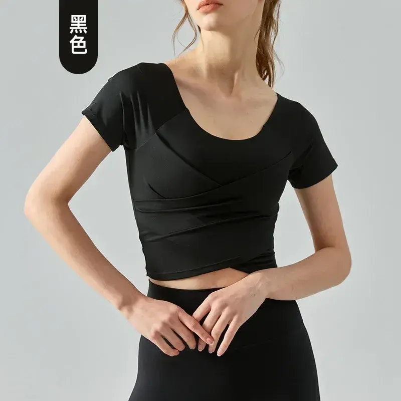 Перекрестная плиссированная тонкая одежда для йоги с коротким рукавом и нагрудной подкладкой, быстросохнущая футболка для йоги, женский топ для фитнеса телесного цвета