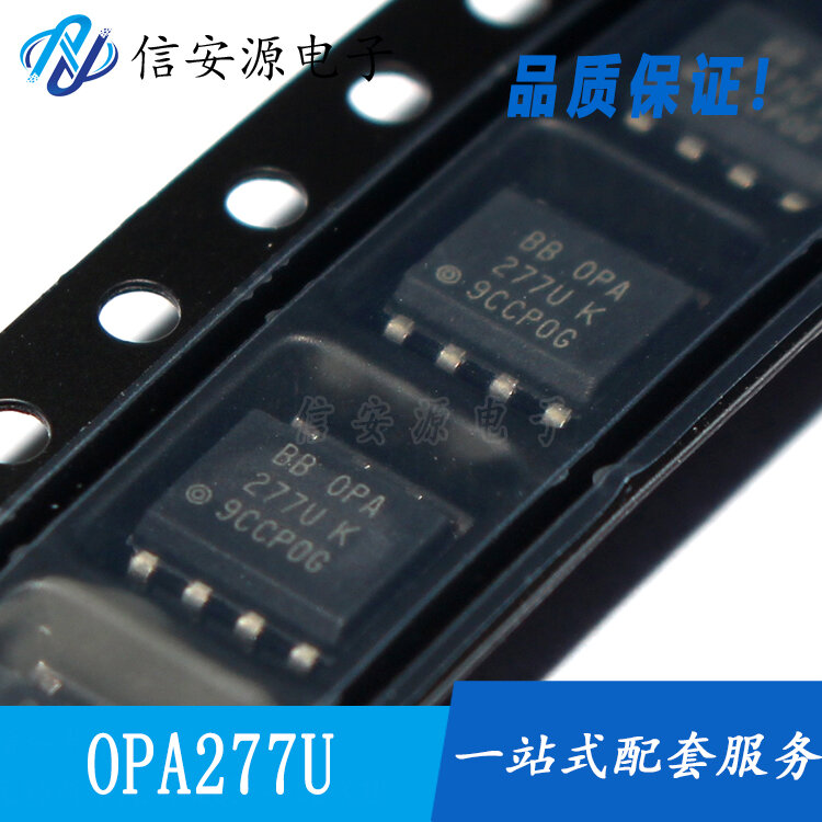 AMPLIFICADOR DE chip 100% original OPA277UA OP277U, dispositivo de alta precisión, SOP-8, 10 piezas