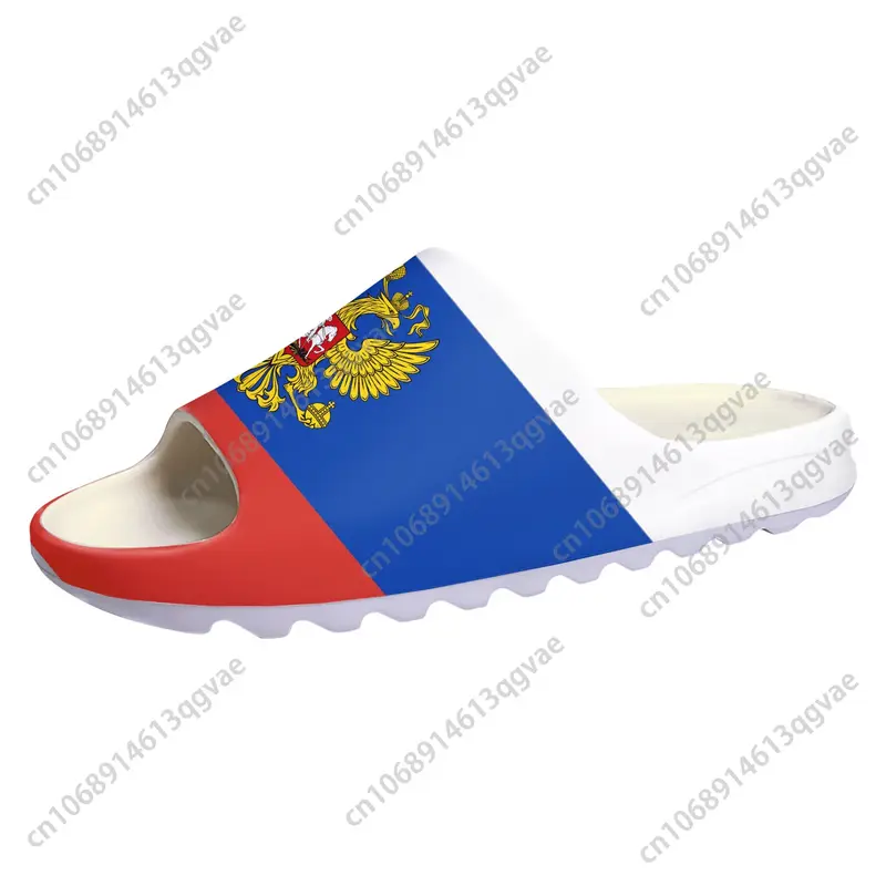 Bendera Rusia sol lembut slliper rumah bakiak langkah pada sepatu Air pria wanita remaja pantai Rusia menyesuaikan pada kotoran sandal