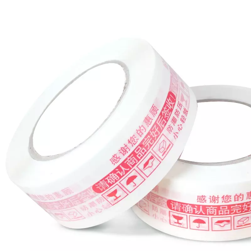 Prodotto personalizzato prezzo di fabbrica nastro adesivo per imballaggio stampato personalizzato nastro sigillante per cartoni