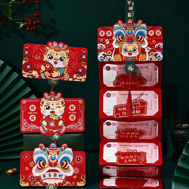 Envelopes vermelhos dobráveis para o ano novo chinês, festival da primavera, decoração tradicional do feriado, bolso vermelho, dragão, presente da primavera, 2022