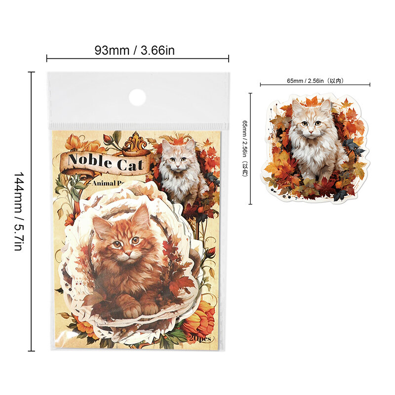 20Sheets Forest Animal Paradise Collage American Retro Handbook Stickers Cat Decor Material Scrapbook Cut 157*98MM