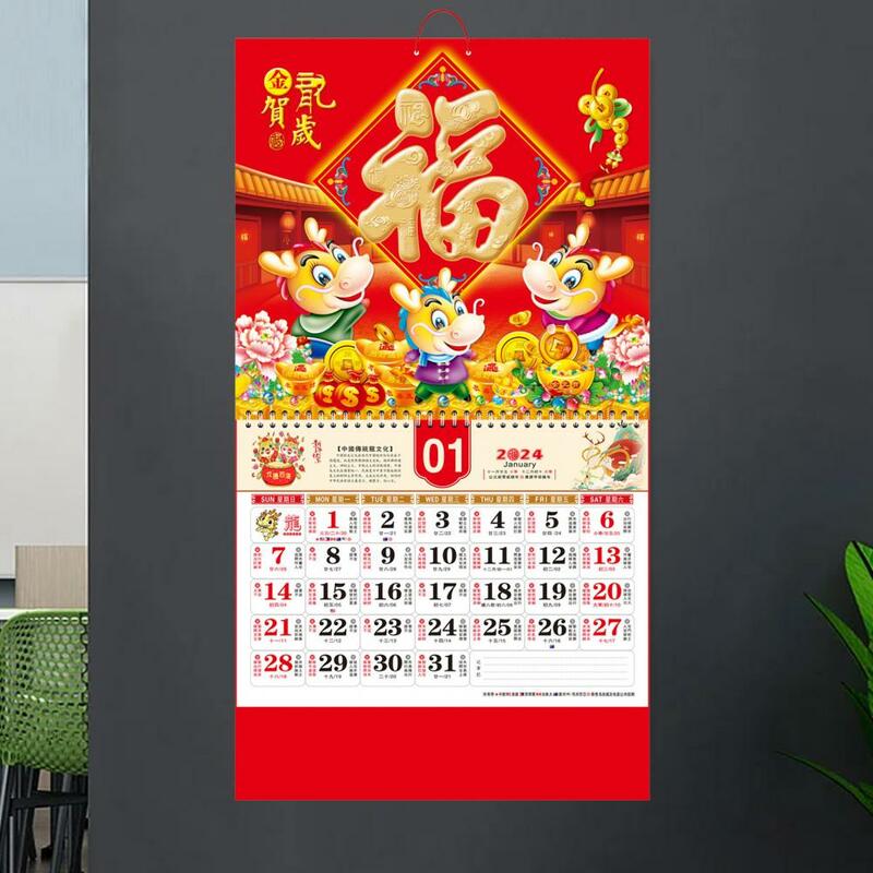 Calendrier mural de l'année du dragon, décoration festive traditionnelle chinoise, facile à confronter, 2024