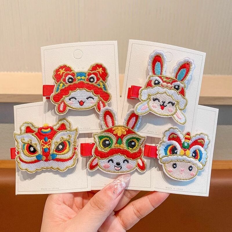 Chinese New Year Embroidery Red Lucky Hairpin for Children Dragon Tang Suit Red Lion Dance Hair Clip Hanfu Hair Accessories