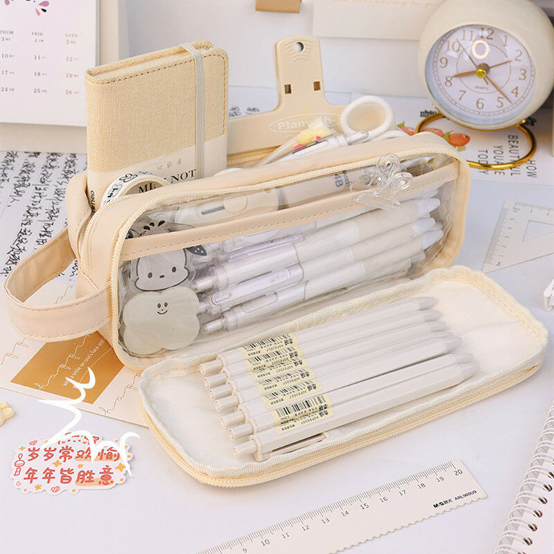 1 Pc Simplicity Pencil Case 2 Layer Solid Color Series Pencil Bag for Kids Lovely Student High Capacity Stationery Storage Bag