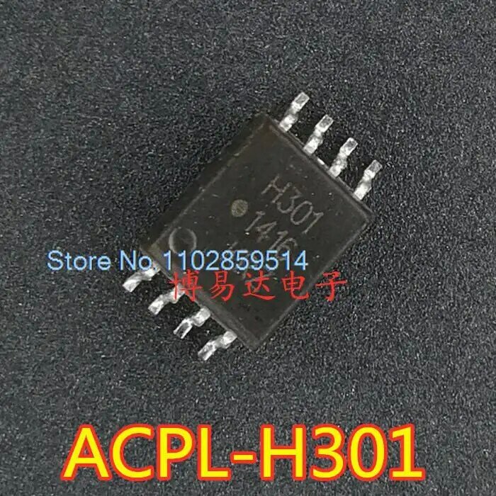 10ピース/ロットh301 ACPL-H301 sop-8 ic HCPL-H301