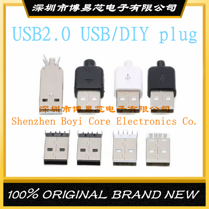 USB 2,0 USB/DIY-Stecker ein männlicher Patch/Draht Bonding/Verkabelung/Plug-In-Board Typ 90 Grad gebogener Stift dreiteiliger Satz