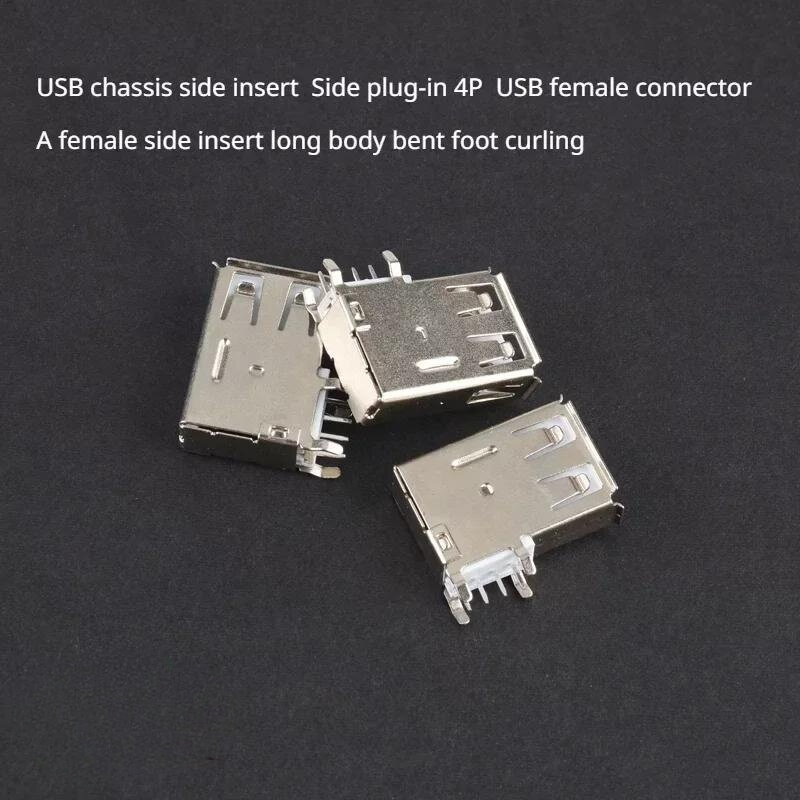 Inserção lateral do chassi USB, plug-in 4P, conector fêmea A inserção lateral fêmea, corpo longo curvando o pé, 10pcs