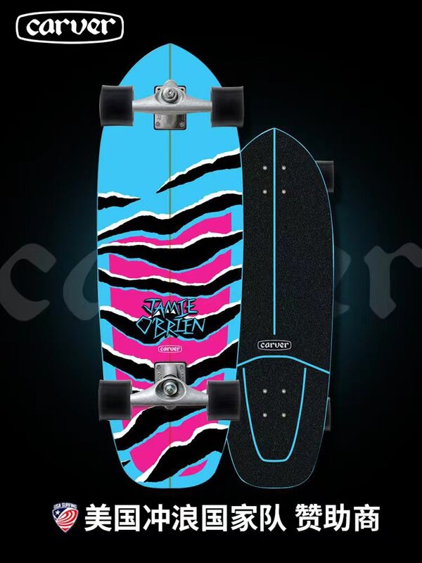 Carver Surf Land Skateboard CX4 CX7 Maple Single Kick Carving Cruiser Skate Board, tabla larga de bombeo, Cool Side Sport Street Outdo