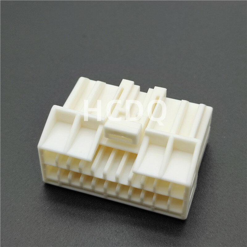 10 PCS Original and genuine MG611334 Sautomobile connector plug housing supplied from stock