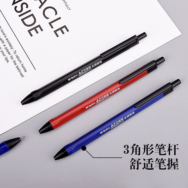 M & G A2 pióro neutralne. 0.7mm podpis biurowy długopis W3002