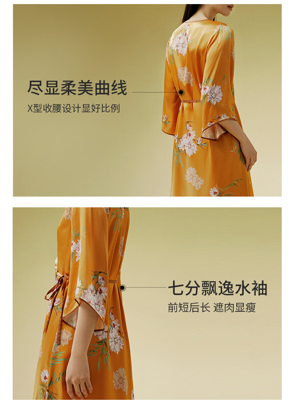 Vestido pijama de seda feminino, 100% seda amoreira, estampado com flores femininas, novo estilo chinês, elegante roupa de casa com renda, primavera, P41901QC, 2022