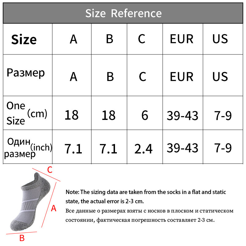 3 Pairs/Lot Men's Ankle Socks Short Breathable Sports Casual Towel Bottom Funny Happy Polyester Cotton Towel Bottom Sock