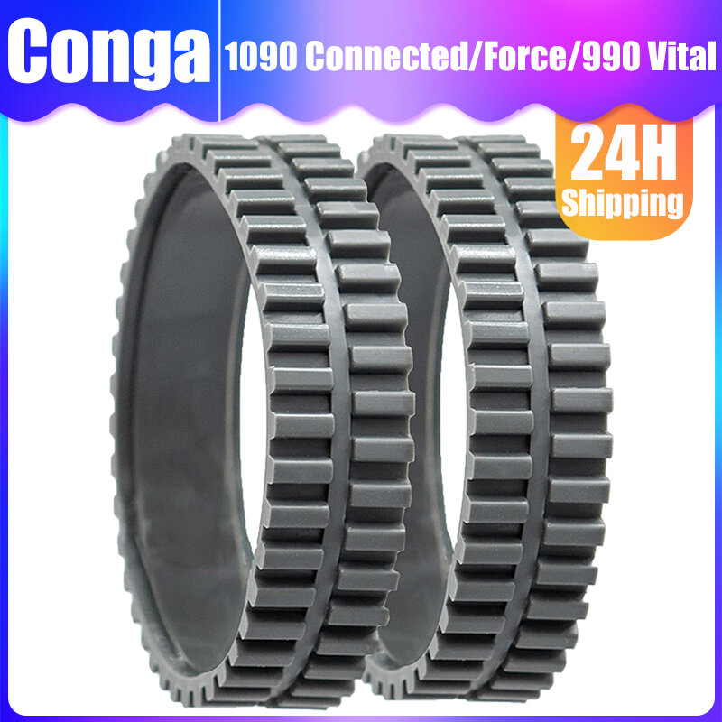 Conga 1090, 1090,強制1090,コネクタ990,掃除機の交換,部品およびアクセサリー