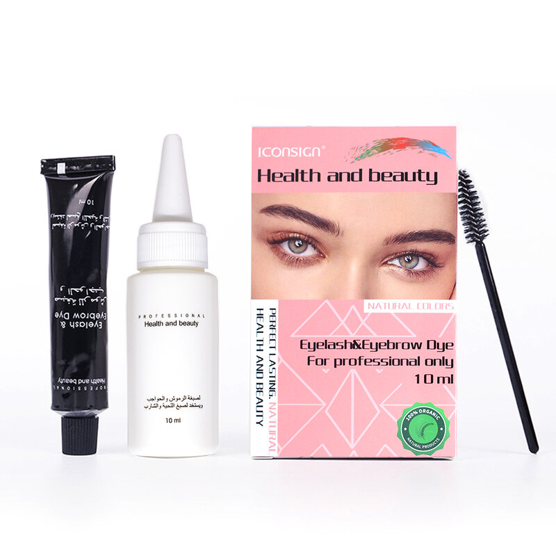 ICONSIGN Fashion Eyebrow Cream Eyebrow Tint develops color for 4-6 weeks, is waterproof, long-lasting, natural and easy to use
