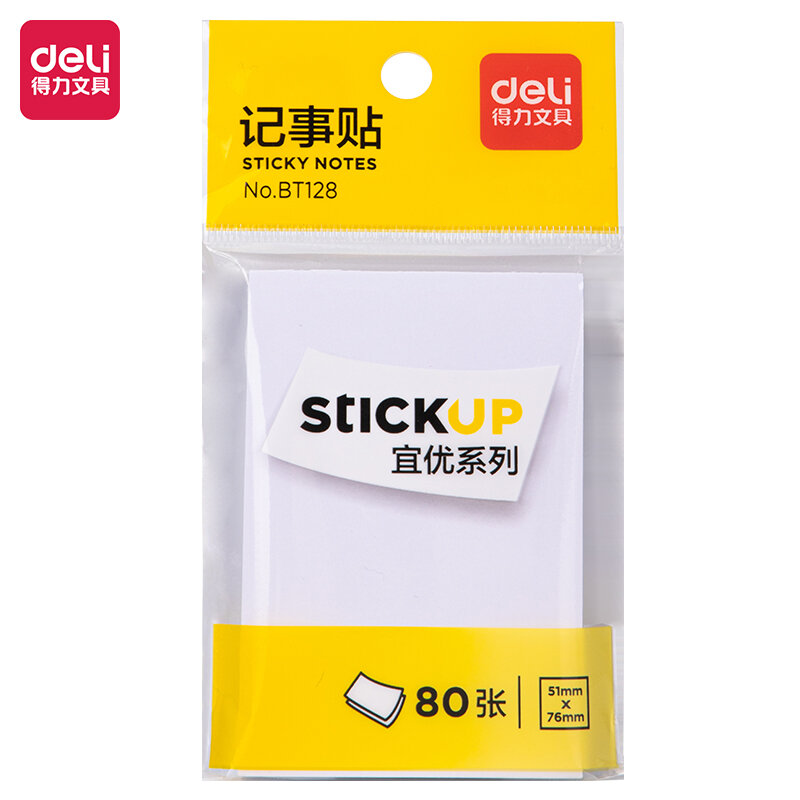 Deli BT128 Pad Notes White Sticky Notes 51 * 76mm 80Sheets Ahesive Memo Pads Office School Stationery