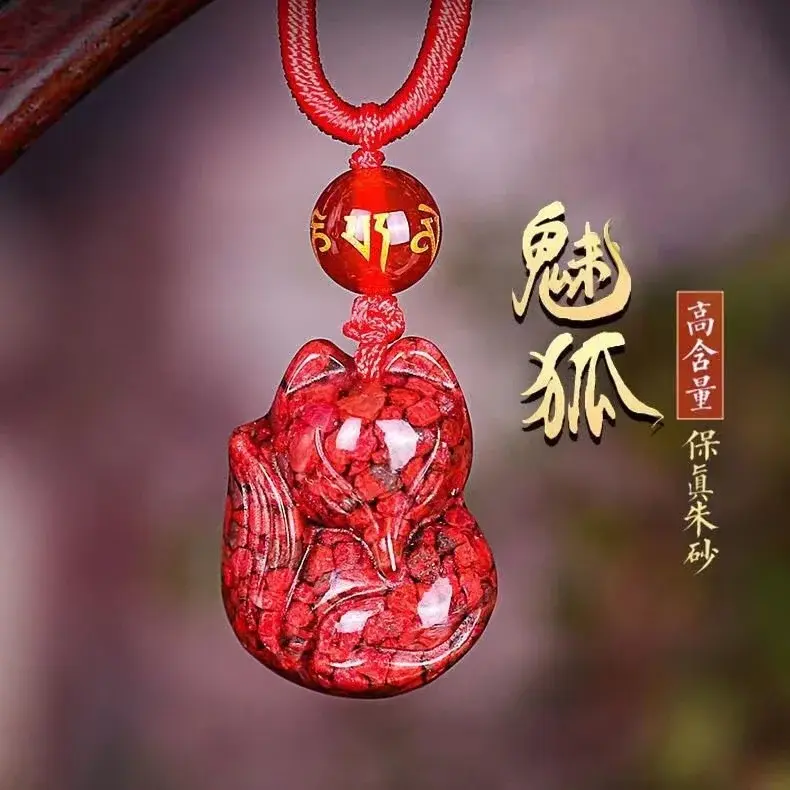 Mencheese Collectable Grade Raw Or Crystal Sand Cinnabar Small Fox Pendant Raw Stone Transparent Crystal Sand Pendant