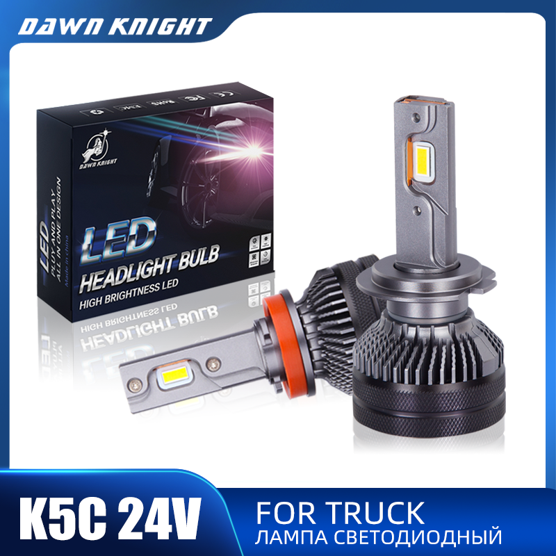 라이트 트럭용 LED 전구, 로우 빔 하이 빔 LED 헤드라이트 트럭 조명, H4, H7, H1, H3, H11, 6000K, 24V, 2 개