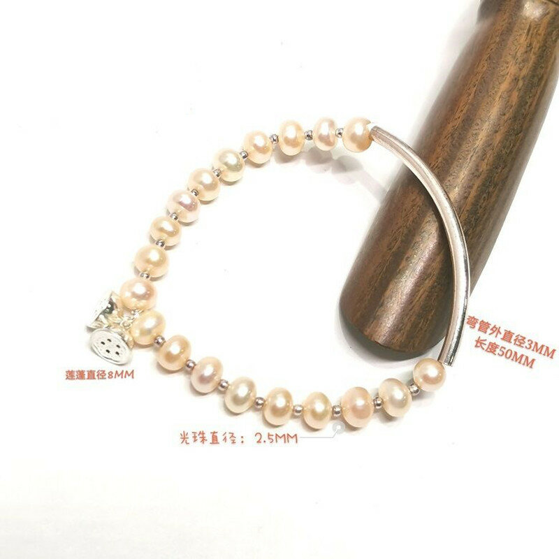 Connettore per perline distanziatore curvo tubo in argento Sterling massiccio 925 per bracciale collana accessori per la creazione di gioielli fai da te Findind