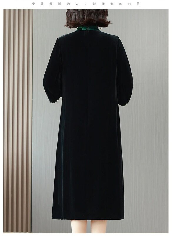 Женское бархатное платье с длинным рукавом, Новинка осени 2023, шелковое свободное модное платье для мам с винтажной цветочной вышивкой, длинное платье