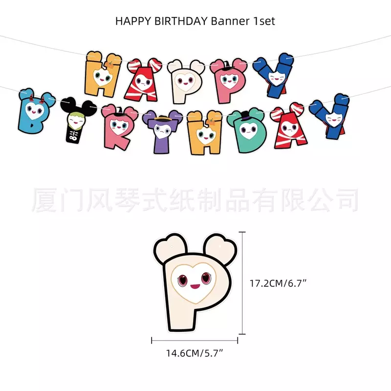 Kpop idol TWICE Theme Lovelys Party Pull Flag pastel Insert Balloon Set, decoraciones para fiestas de cumpleaños