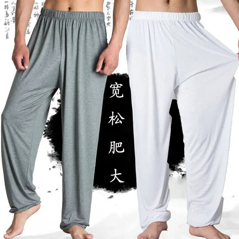 Verão calças soltas da manhã exercício yoga artes marciais calças de verão modal algodão lanterna calças