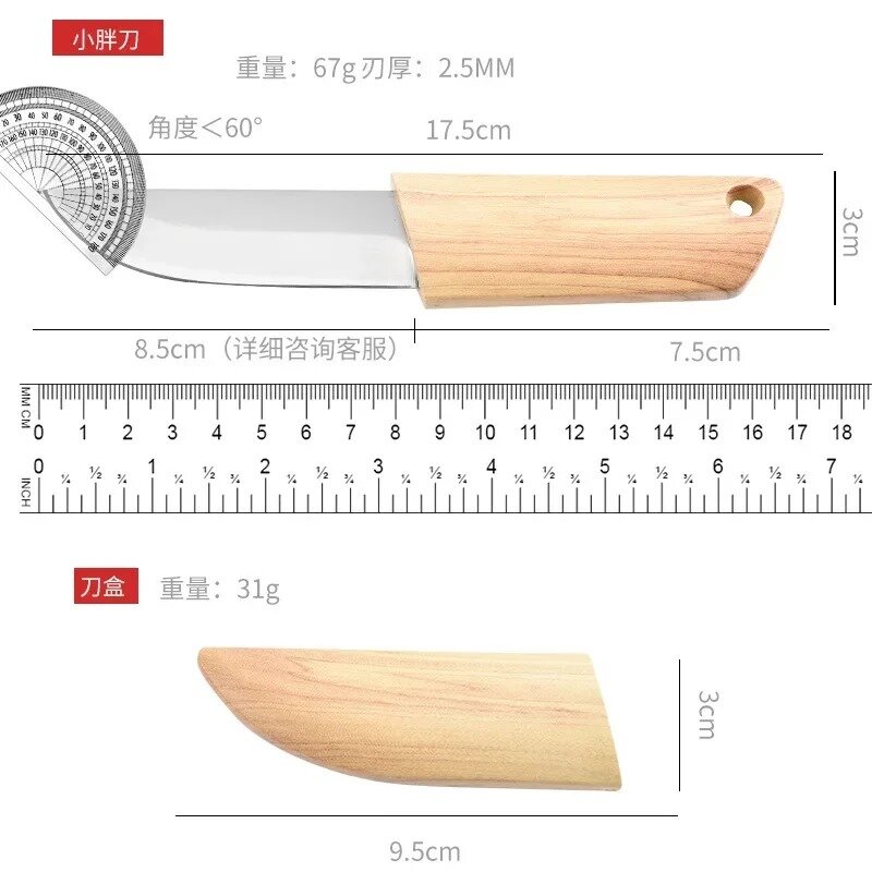 Obieraczka ze stali nierdzewnej do użytku domowego Wielofunkcyjny nóż do owoców Przenośny nóż do mięsa Nóż taktyczny kempingowy