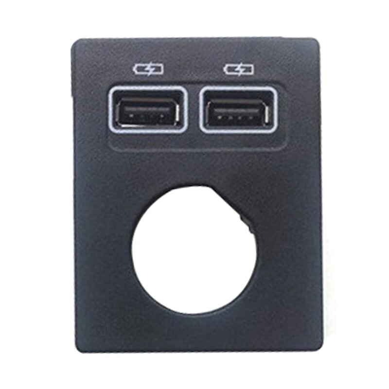 자동차 뒷좌석 USB 소켓 아머스트 USB 어댑터, Skoda Superb III