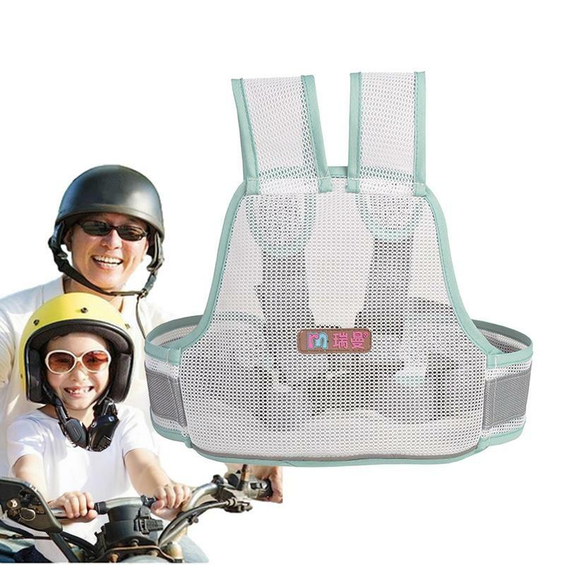 Детская страховочная шлейка для мотоцикла, Детский защитный жилет с защитой от падения, шлейка для сиденья, Регулируемый Детский светоотражающий дизайн