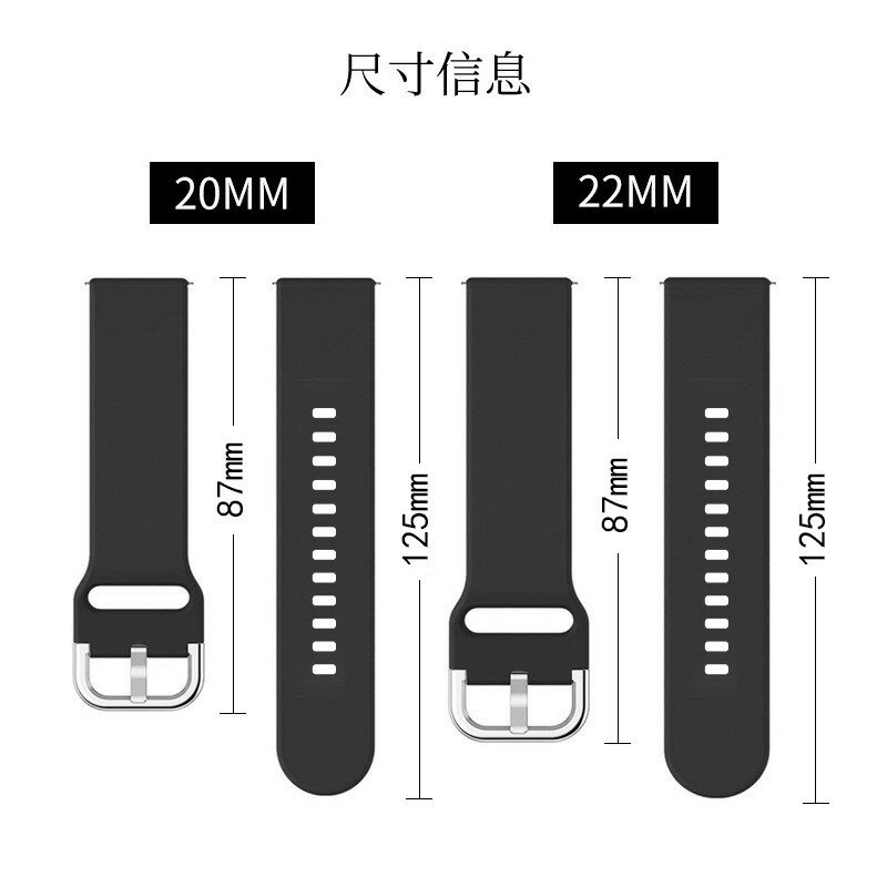 20mm/22mm band For Amazfit GTS/2/2e/3/4 GTS2 Mini/GTR 4/3/Pro/47mm/GTR2/2e/stratos 2/3 Silicone Bracelet Amazfit bip Watch strap